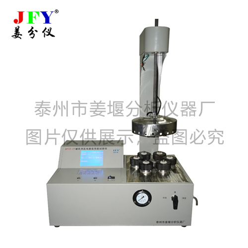 JFY-2ZT型全自动破乳剂评选及电脱盐性能测试仪